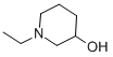 N-乙基-3-羟基哌啶 13444-24-1