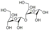 sell Maltodextrin 9050-36-6 In stock suppliers